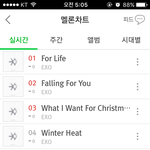 [EXO] 하면 되는걸 여태 왜 안한거여
