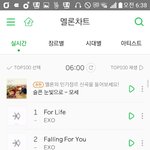 [EXO] <b>모야</b> 나어제폰뺏겨서 스밍만돌려놓고잤는데