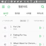 [EXO] 야나 <b>숨</b>못<b>쉼</b>