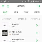[EXO] 머글<b>개색</b>기덜아 일단 들어보라고 갓소노래