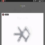 [EXO] <b>피씨</b>든 공기계든 인증 안하면 입스밍