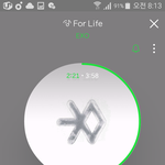 [EXO] 지금 비끄뱅 치고 <b>선방</b>은 하고있는데