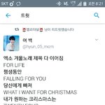 [EXO] 엓오노래를 들으면 <b>낭만</b>적인 인간이 될 수 있습니다