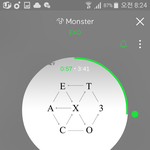 [EXO] <b>분명</b> 어제는 왓원크가 최애였는데