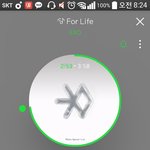 [EXO] 하루종일 들으려고 데이터 <b>리필</b>받음