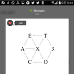 [EXO] 새벽 차트 부심좀 줄이고 <b>ㅠ</b>