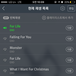 [EXO] 짹은 집마들 <b>시녀</b>들 많으니까