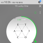 [EXO] 와꾸빻은 <b>니오빠</b>나 빨러가ㅇㅅㅇ