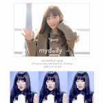 [패션센스굳] 태연 <b>리즈</b>로 다시돌아감