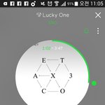 [EXO] <b>입스</b>밍 죽여버리고싶다
