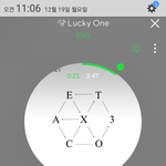 [EXO] <b>입스</b>밍뒤져라