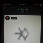 [EXO] 발매 20일인데 근데 왜 오늘 배송시작임??