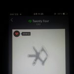 [EXO] 초동시작 내일이냐? 오늘이냐?