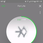 [EXO] 아니 ㅈㄴ 내일발맨데 왜오늘 초<b>동임</b>? 이유좀제발