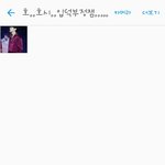 [세븐틴] <b>저</b> 타<b>팬</b>인데요ㅠㅠ