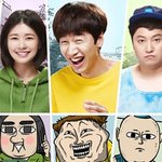 [패션센스굳] 이제는 조석보다 더 조석같은 마음의 소리 이광수 ㅋㅋ