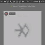 [EXO] 오늘 첫번째 <b>시험끝</b>나고왔는데..스밍순위가 ㄷ