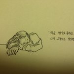 [드루와] +마감!얘들아 그만좀ㅠ)너희들 얼굴 <b>묘사</b>해주면 그림그려줄겡