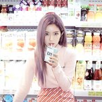 아이린 시즌그리팅 사진