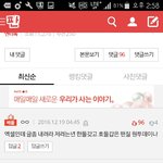 [EXO] 얘네 논리