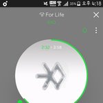 [EXO] 나 노래가 안나와