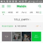 [EXO] 썩수 갑자기 <b>먹통</b>됨