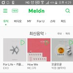 [EXO] 뭐야 나만 안 되는줄;;;