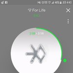[EXO] 야 가사 <b>안뜸</b>