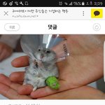 [BAP] <b>몰래</b>