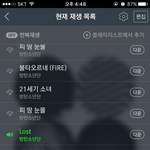 [방탄소년단] 골디 좌석말인데