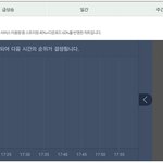 [EXO] 현재 2위예측(점차떨어짐 <b>열스</b>)