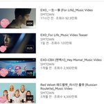 [EXO] <b>중</b><b>궈</b>유툽왜막는지
