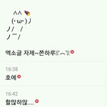 [댓글부탁해] 엑소,빅뱅,방탄 같이 엮이면 일반인들 <b>반응</b>.<b>jpg</b>