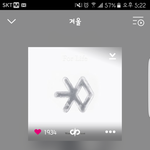 [EXO] 썩수안되서 일단..<b>엠넷</b>으로 돌림...미안