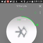 [EXO] <b>선주</b>문량 언제나오냐 ㅅㅂ 나 두근거림