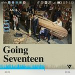 [세븐틴] 인터공원 캐럿구매<b>내역</b> 어디서봐??