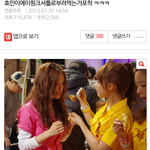 [모두드루와] 와 진짜 심각하다