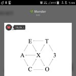[EXO] 아그럼 오늘은 예판만 풀리는거?