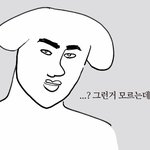생일<b>선물</b> 골라줘ㅠㅠㅠㅠ