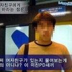 [조언부탁해] ㅅㅂ 나<b>독감</b>일듯