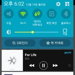 [EXO] <b>음원사이트</b> 순위