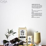 설탕 없는 무첨가두유로 만든 건강한 다이어트 식단