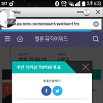 [EXO] @@썩뮤 폴랖 투표하자 좌표O@@