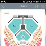 [방탄소년단] 현기증