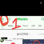 [빅뱅] * <b>멜론</b> 뮤직어워드 주간 인기상 투표 급함!! *