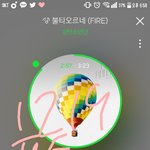 [방탄소년단] 돌출 <b>저</b><b>따구</b>인 이유