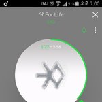 [EXO] 회 시켰당 <b>얄루</b>