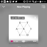 [EXO] <b>단일</b>부심 ㅅㅂㅋㅋㅋㅋㅋㅋㅋㅋ