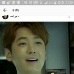 [EXO] 오 <b>처음</b>이다