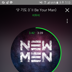 [BTOB] 들어와봐